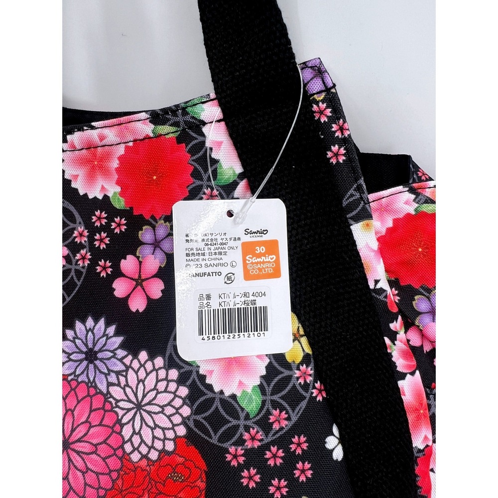 Sanrio Hello Kitty Balloon Tote Kimono Sakura‎ Zip Shoulder Bag Japan Exclusive - Picture 4 of 14